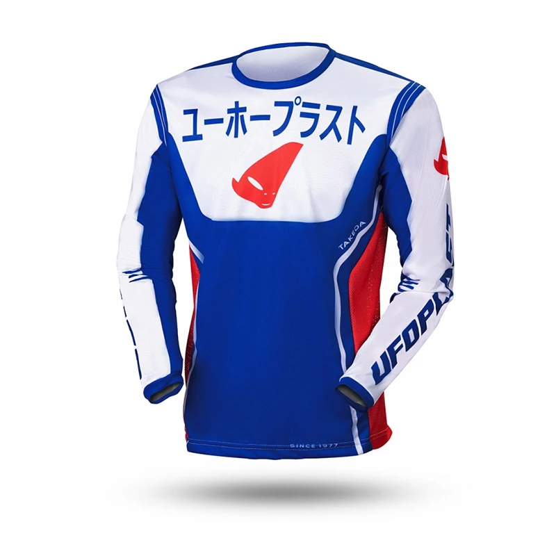 New ๐ Ufo Takeda Jersey White Blue Red ๐ 1 New ๐ Ufo Takeda Jersey White Blue Red ๐